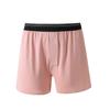 Pantalones Arlo de Moda para Hombre Ropa Interior Shorts Holgados Pantalones Grandes Botón Abertura Puerta Cómodos Transpirables Pantalones de Pijama para Casa Talla Grande