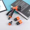 Pistola de irrigação de sete funções para jardim, uso doméstico, alta pressão, lavagem de carros, conjunto de quatro peças com bico reto para limpeza prática.