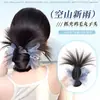 Pinza para Moño Bajo con Pasador de Pluma, Moño Esponjoso, Accesorio para el Cabello de Medio Moño