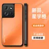 Funda Adecuada para Teléfono Móvil Motorola Edge50 50Neo Protectora de Cobertura Total Anticaídas Mate Antihuellas Antimanchas con Soporte
