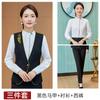 Bar KTV garçom roupas de trabalho profissional colete terno masculino e feminino restaurante chinês água bar recepção roupas de trabalho