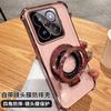 Capa protetora transparente para celular Xiaomi 15Ultra, com suporte oco e proteção antiqueda, estilo arroz vermelho K80