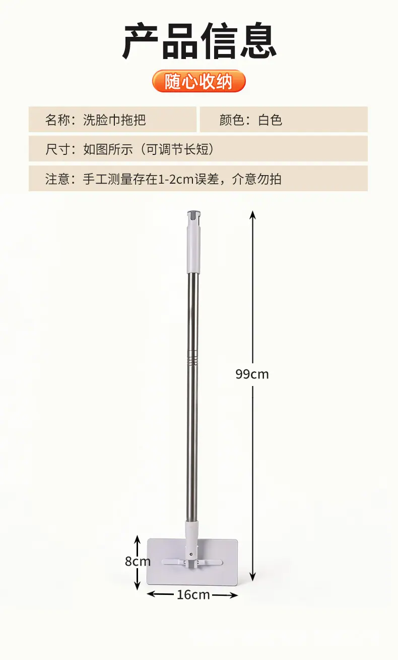 详情_12.jpg