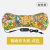 Almohada de Hueso de Ajenjo Calefactora Eléctrica Almohada de Protección para el Cuello de Terciopelo Almohada de Ajenjo Calefactora Almohada para Vértebras Cervicales de Ajenjo