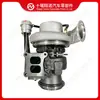 Adequado para Turbocompressor de Motor Cummins HX50W 2834816
