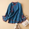 Ropa de Primavera para Mujer 2024 Nuevo Estilo Chino Tendencia Nacional para Mujer Top con Botones de Solapa Oblicua Blusa Holgada Bordada Literaria