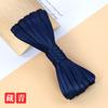 Tiras de bainha Lemei Cheongsam 0,6 cm, coloridas, de tecido jeans, tiras de debrum, guarnição de fita colorida, acessórios para roupas
