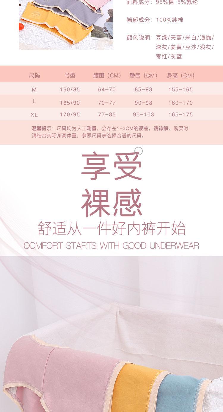 MH859（新）_03.jpg