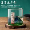 Taza Colorida Vista a la Montaña Taza de Vidrio Estilo Japonés Monte Fuji Taza de Café Taza de Té Vaso para Whisky Vino Taza Maestra de Té para el Hogar