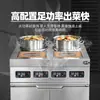 Estufa de Inducción Empotrable para Hot Pot Comercial de Alta Potencia para Cocinas de Restaurante, Estufa Eléctrica de Cerámica