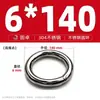 Anillo Redondo de Acero Inoxidable 304 Anillo O Sólido Anillo de Conexión de Tirón Manual Sin Costuras con Juntas Soldadas Anillo para Mascotas