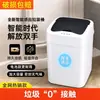 Lixeira Inteligente com Tampa, Operada por Sensor, Novo Modelo para Uso Doméstico na Sala de Estar, Banheiro, Vaso Sanitário, Luxo Leve, Elétrica Totalmente Automática