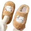 Lindas Pantuflas de Algodón con Gato para Mujer Invierno 2026 Nuevo Estilo Hogar Interior Suela Gruesa Antideslizante Felpa Cálidas Pantuflas de Algodón para Maternidad