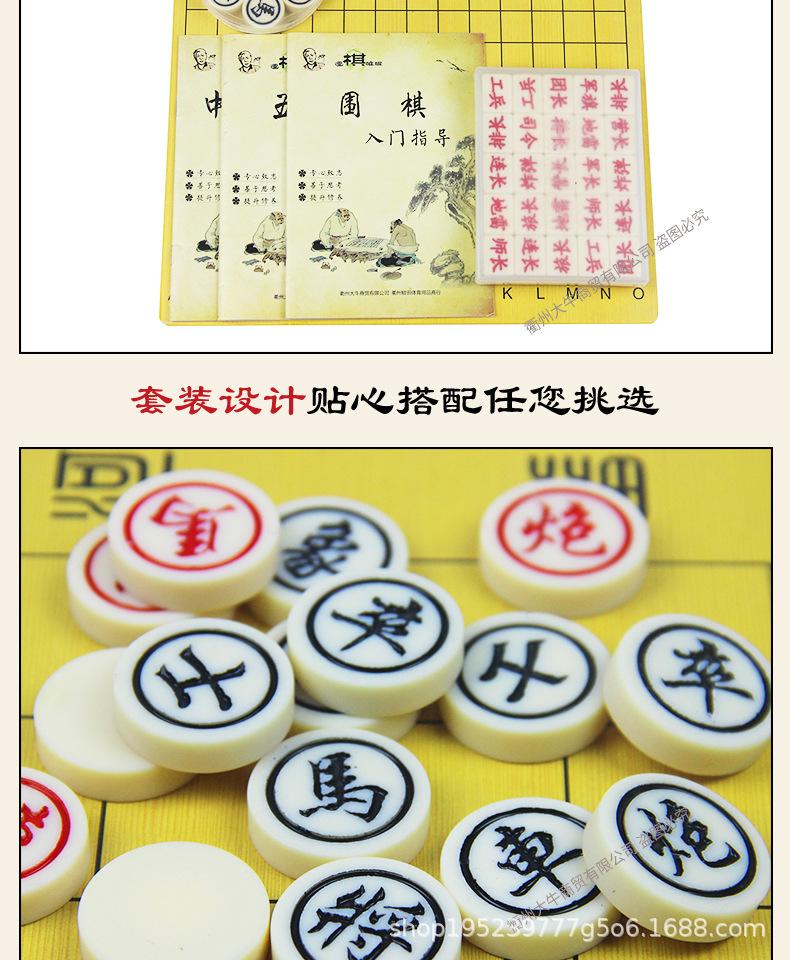 详情页_12.jpg