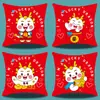 Nueva Almohada Año del Dragón 2024 Regalo de Año Nuevo Dibujos Animados Feliz Rojo Felpa Cojín de Sofá Funda de Almohada Hogar Venta al por Mayor