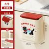Cubo de basura para baño para uso doméstico, Papelera de almacenamiento para inodoro, Sin taladro, Gran capacidad, Cubo de basura de cocina montado en la pared con tapa