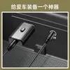 Transmisor receptor Bluetooth USB cuatro en uno 5.0 Computadora TV altavoz coche Adaptador Bluetooth inalámbrico