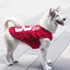 Ropa para Perros Jersey Mundial Delgado Pequeño Mediano Grande Perro Golden Retriever Teddy Bichón Husky Samoki Ropa de Verano