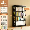 Estantería de acero para biblioteca doméstica, estante de almacenamiento independiente, estante de almacenamiento integrado para libros ilustrados infantiles montado en la pared, estante de almacenamiento multicapa