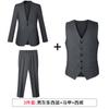 Terno cinza profissional terno masculino e feminino moda design listrado senso nicho vestuário formal local de trabalho trabalho gerente roupas de trabalho