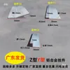 Colgante de Marco de Fotos en Forma de Z Aleación de Aluminio Zigzag Galería de Arte Hebilla para Colgar Cuadros Colgante de Pared Trasera