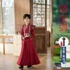 Ropa Tradicional China para Niños Estilo 2026, Traje Tang Estilo Chino para Niños, Atuendo de Performance de Cultura Tradicional China, Traje Tang al por Mayor