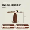 Mesa de comedor plegable de pizarra, convertible en mesa redonda, nuevo diseño para apartamentos pequeños, con estilo de mediados de siglo con piedra natural y madera maciza