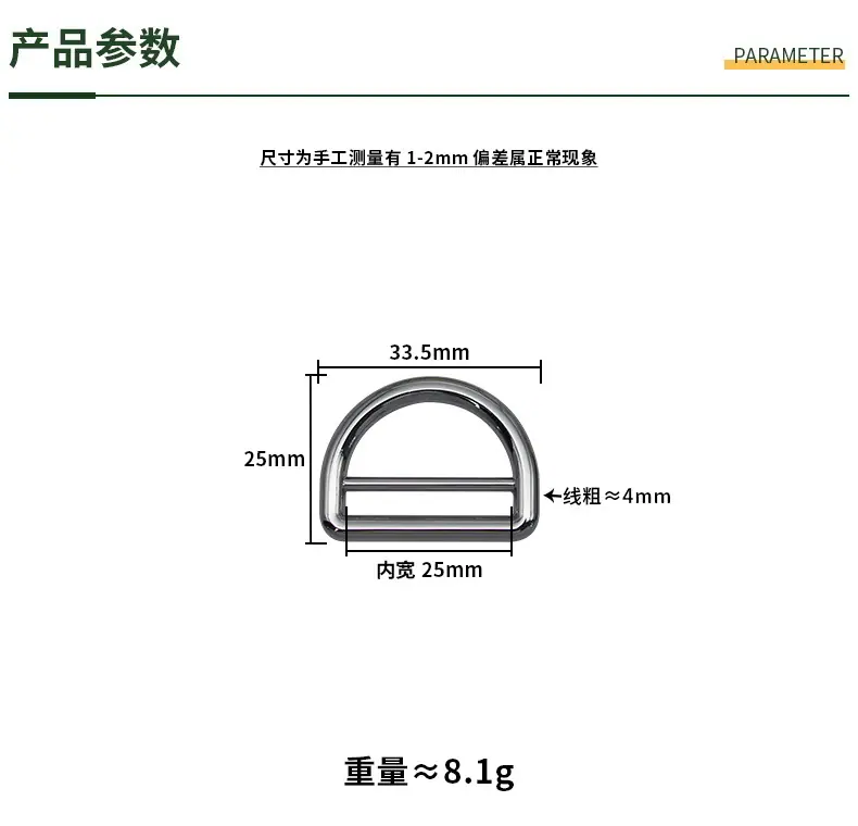 尺码790.JPG