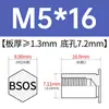 Tornillo remachable de acero inoxidable BSOS-M3/3.5M3/M3.5/M4/M5/M6-4 ~ 32 en stock venta directa