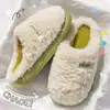 Chinelos de Algodão Quentes com Solado Grosso e Pelúcia, com Sensação de Pisando nas Nuvens, Chinelos Domésticos Femininos para Outono e Inverno, Chinelos Domésticos Masculinos Disponíveis para Atacado