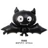 88x 60cm Suprimentos de decoração de Halloween Balão de filme de alumínio morcego vampiro preto Decoração atacado