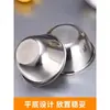 08 Bol Mezclador Grueso de Acero Inoxidable No Magnético, Recipiente para Hornear, Bol para Batir Huevos, Bol para Condimentos, Recipiente para Amasar Masa