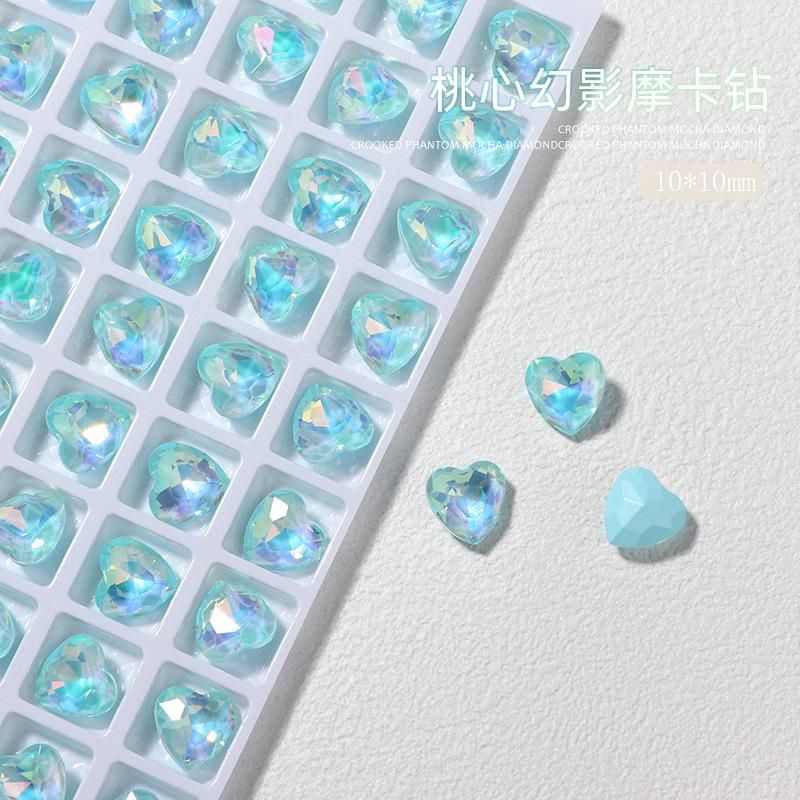 桃心-摩卡湖蓝(10x10mm).jpg