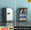 Gabinete de caja fuerte de oficina, archivador, caja fuerte con cerradura de contraseña, archivo financiero con cerradura, cerradura de huella digital antirrobo para el hogar