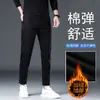 Jeans Negros de Alta Gama Hong Kong que No se Desvanecen Pantalones Rectos Ajustados para Hombre Otoño e Invierno 2026 Pantalones Casuales con Forro Polar