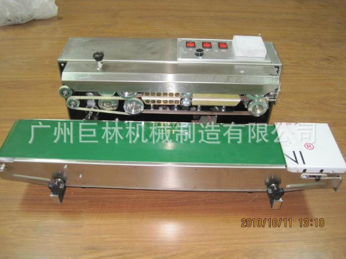 QQ截图20161207100221