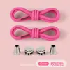 Cadarços elásticos para botas Martin masculinas e femininas, cadarços preguiçosos sem cadarço, fivela semicircular, cordão de cadarço, suporte para sapatos de couro