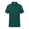 Camisas Polo de Verão de Alta Qualidade com Logo Personalizado, Gola Polo, Uniformes para Grupos, Camisas Culturais, Uniformes de Trabalho Feitos Sob Medida para Executivos de Colarinho Branco com Texto Impresso
