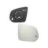 Adequado para A1678102801 Vidro do Espelho Lateral do Ponto Cego Direito Aquecido, Adequado para Mercedes-Benz Classe Gle/Gls/G