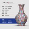 Vaso de Flores Esmaltado Cerâmico Jingdezhen Chinês para Casa Sala de Estar Entrada Enfeites de Vaso Decorações Artesanais