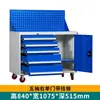 Caixa de Ferramentas com Peças de Hardware e Porta, Carrinho de Ferramentas Móvel para Armazenamento, Gabinete de Ferramentas de Alta Resistência, Gabinete de Armazenamento para Oficina de Fábrica, Reparo Automotivo