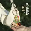 Kit de Materiales para DIY de Carrillón de Viento de Cáscara de Fruta Natural Estilo Bosque Adorno Sanador para Alivio del Estrés Hecho a Mano Colgante de Bolsa Decoración para Colgar en el Coche