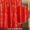 Nueva Tela Estampada en Dorado, Tela Roja con Diseños de Dragón y Fénix, Tela de Seda para Manteles, Caminos de Mesa, Capas, Tela Roja para Envolver, y Bolsas para Dulces de Boda