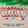 Pulseras de Hilo Coloridas Tejidas a Mano para Adultos y Niños, Bolsitas, Zongzi y Pulseras de Hilo de Cinco Colores para el Festival del Bote del Dragón, Productos Terminados al por Mayor
