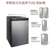 Máquina para Elaborar Cerveza Artesanal, Máquina para Elaborar Alcohol, Máquina Comercial de Cerveza de Barril Refrigerada por Aire, Refrigeración de Máquina de Cerveza de Barril