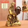 Gallina Auspiciosa Rica de Latón Pollo de la Suerte Gallo del Zodiaco Gallo Dorado Auspicioso Decoración de Escritorio para el Hogar y la Oficina
