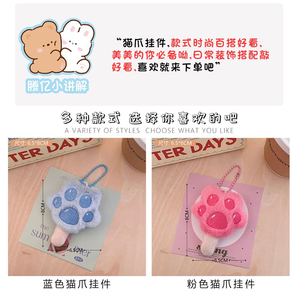 详情页-3.jpg