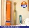 Caja de Tarjetas de Artículos de Tocador Desechables de Lujo para Hoteles y B&B Kashi Rui Azul y Naranja Cepillo de Dientes y Pasta de Dientes Especial Doble para Hotel