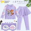 Traje de baño para niñas Zootopia 2, de dos piezas con manga larga y pantalón largo, secado rápido y protección solar para niñas