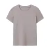 Moderna Camiseta de Mujer Nueva Primavera/Verano de Lyocell con Cuello Redondo y Manga Corta, Versátil Top Básico Ajustado
